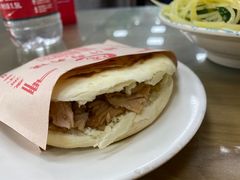 -东关吉祥西安腊汁肉夹馍(健德门店)