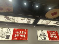 -高嗲嗲·湘味爆炒王(新城科技园店)