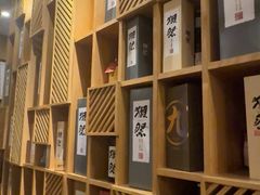 -吉兆·料理(红梅南路店)