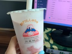 -伏小桃(萧山银隆店)