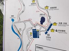 -苍山感通索道