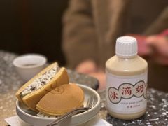 -灶咖KITCHEN