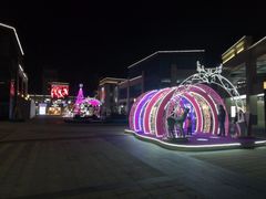 -首创奥特莱斯(昆山店)