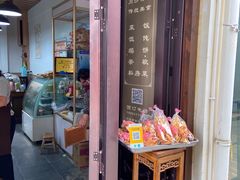 -老味茶屋(川沙老街店)