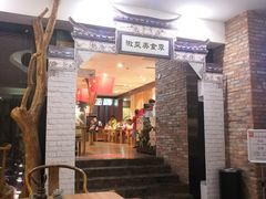 -水善汇都市汗蒸(杨浦区五角场店)