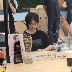 -尚艺SUNESY美容美发