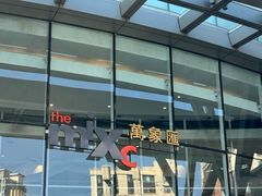 -北京清河万象汇