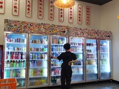 -笔记安顺夺夺粉火锅(龙湾万达店)