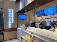 -奈雪的茶(佛山顺德美的悦然广场店)
