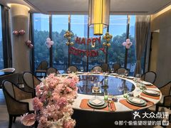 -北書房·墨宴(国际博览中心店)