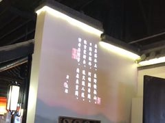 -卢大鲜鱼头捞饭(美利广场店)