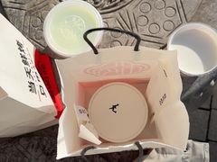 -三元梅园(前门店)