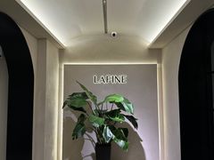 -Lafine Paris 法国兰斐婚纱礼服