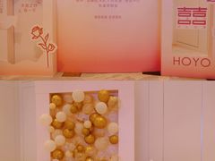 -好友缘酒家(会展中心店)