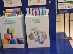 -上海静安大悦城