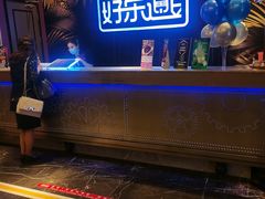 -好乐迪KTV(紫荆广场店)