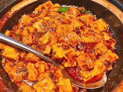麻婆豆腐-辛香汇(飞洲店)