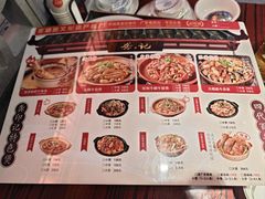 -龚印记牛骨牛杂屋·四代传承(珠影星光城店)