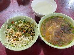 -大石人家鱿鱼面馆(大石西路总店)