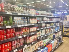 -永辉超市(凯德·天府店)