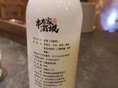 -河坝烧烤串城(金达莱店)