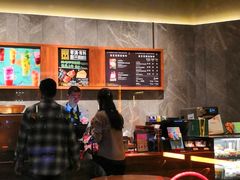 大堂-星巴克臻选(南京艾尚天地店)