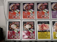 -小赖鱼馆
