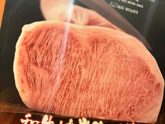 -赤谷和牛烧肉居酒屋(石景山店)