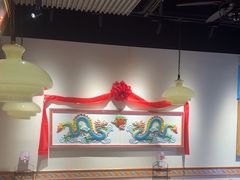 -邹开喜·小海鲜醉鸡煲·潮汕鲜切牛肉店(襄阳北路店)
