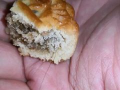 -鼎丰真(四马路店)