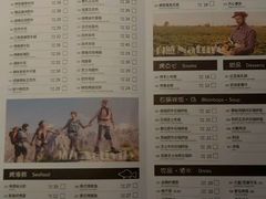 android_upload_pic-新石器烤肉(周浦万达店)