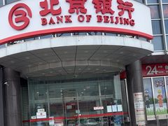 -北京银行(回龙观支行)