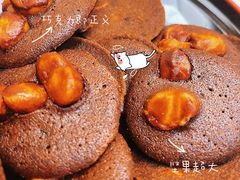 -侘寂甜品(自取店)