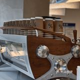 在%度过100%欢乐时光 | %Arabica