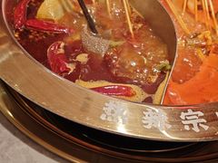 -热辣宗师·串串火锅(万达金街店)