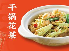-万达广场(大明宫店)