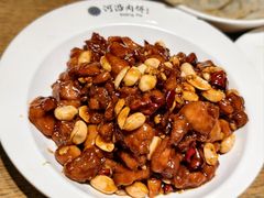 -河沿肉饼Beijing Pie(东华门店)