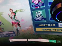 -首创奥特莱斯(昆山店)