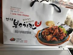 -奔斯烤鸡(延大店)