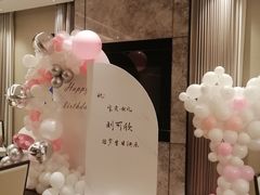 -拾花记花艺·求婚·订婚·生日布置(高新店)