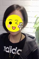 -爱美丽科技美肤中心