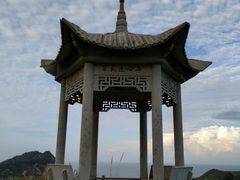 -洞头先锋女子民兵连纪念馆