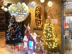 -多佐铁板烧(富力广场店)