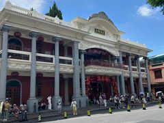 -汕头市小公园