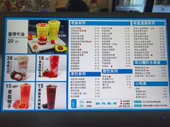 -好时味十三姨(河西路店)