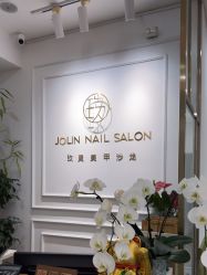 -JOLIN玖灵美甲美睫沙龙