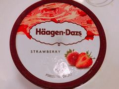 -哈根达斯(龙湖时代天街店)