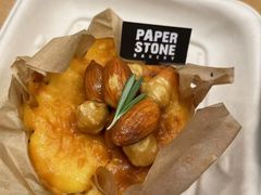 -PAPER STONE BAKERY(天汇广场店)