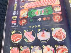 菜单-犟牛家·榴莲烤肉(五棵松店)