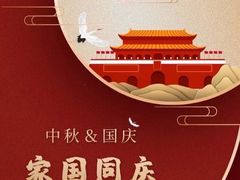 -璞·澐间影院式足道SPA(尚悦湾店)
